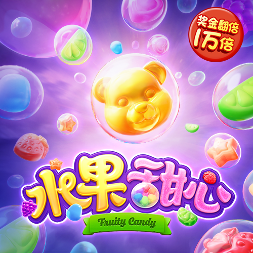 246天天天彩天好资料