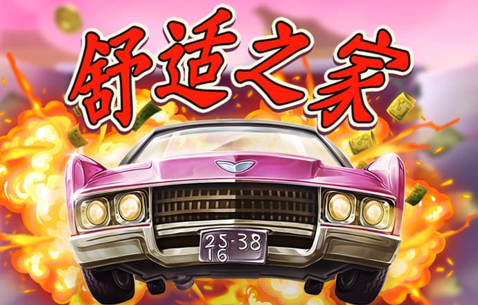星空8688tv直播下载