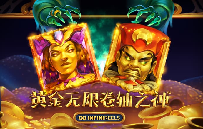 永乐国际app官网