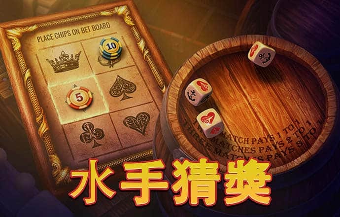hq环球体育app官方
