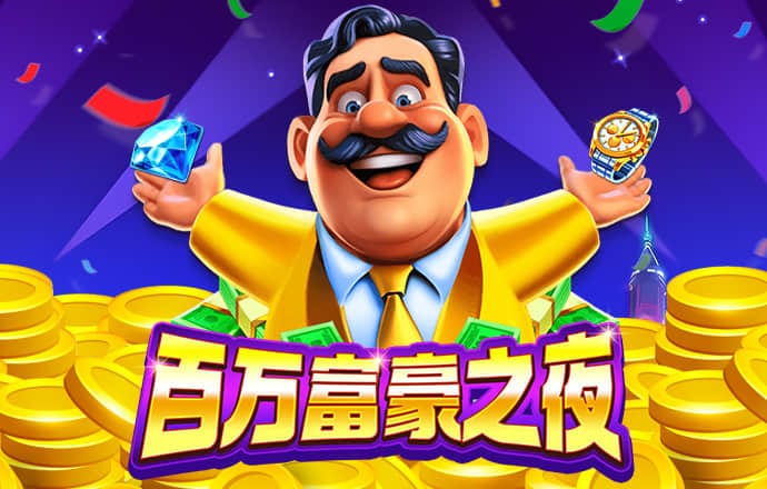 半岛手机版网页版